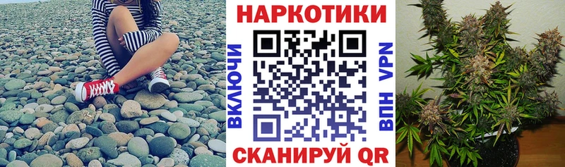 Какие есть наркотики Колпашево Марихуана  COCAIN  APVP  Галлюциногенные грибы  ГАШИШ 