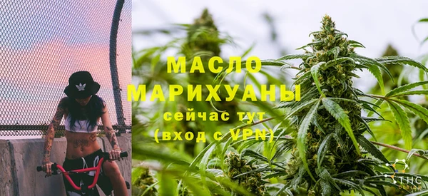 гашик Нефтегорск