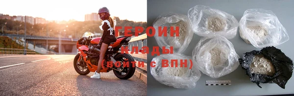эйфоретик Нея
