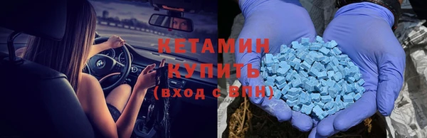 эйфоретик Нея