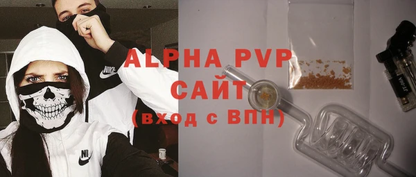 гашик Нефтегорск
