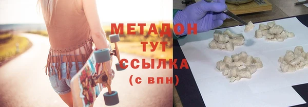 гашик Нефтегорск