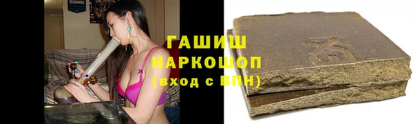 эйфоретик Нея