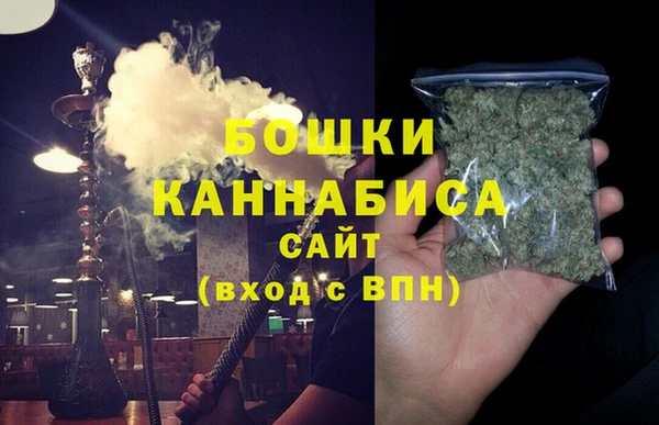 гашик Нефтегорск