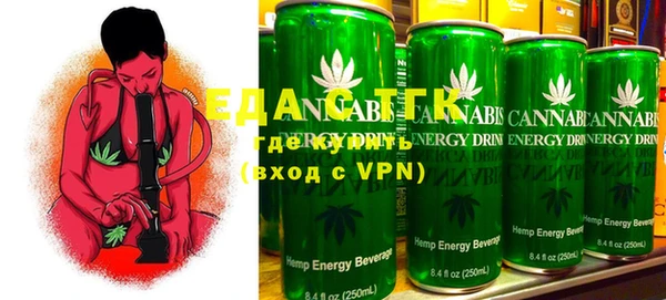 гашик Нефтегорск