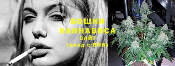 гашик Нефтегорск