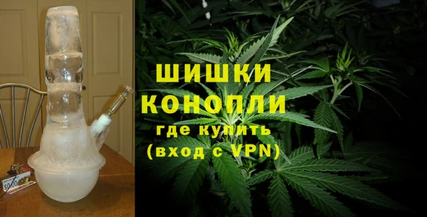 MDMA Premium VHQ Анива