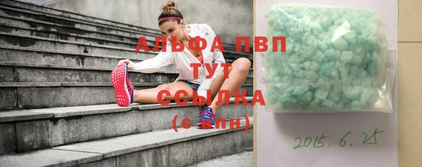 гашик Нефтегорск