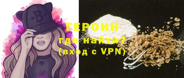 гашик Нефтегорск