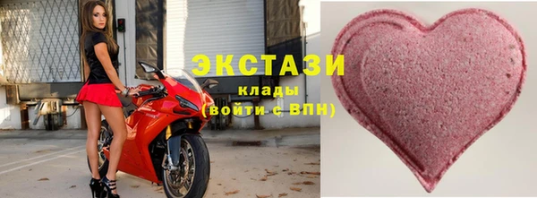 трава Наволоки