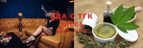дживик Надым